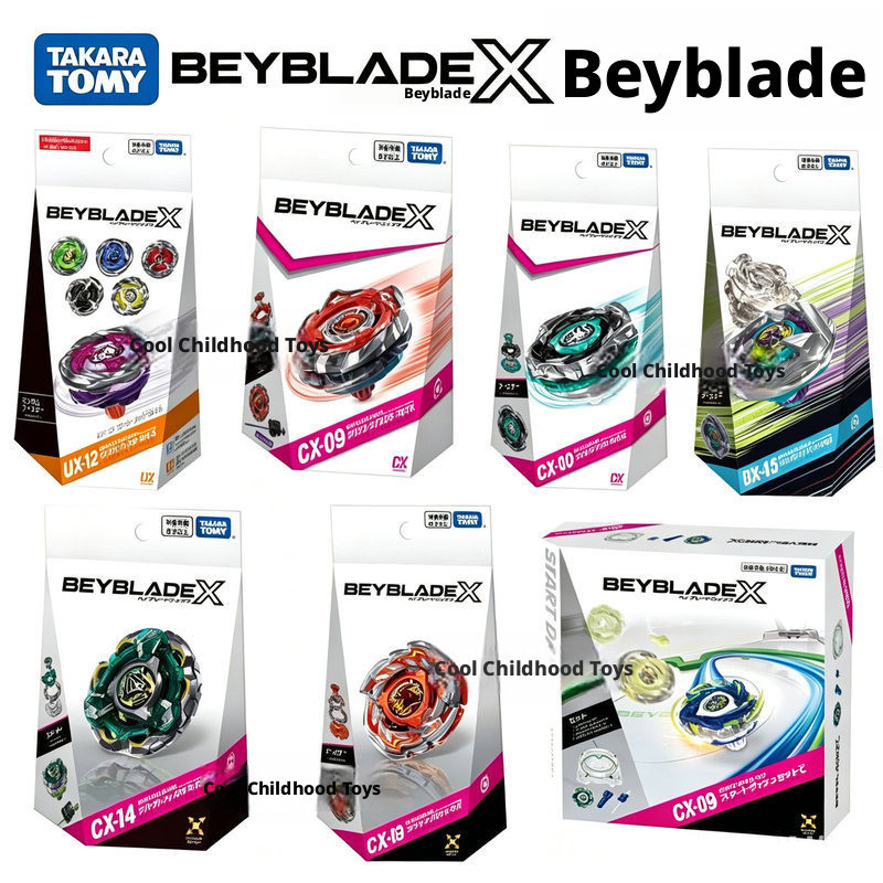 Beyblade X UX-04 Battle Starter Set Competitive Beyblade Toy
