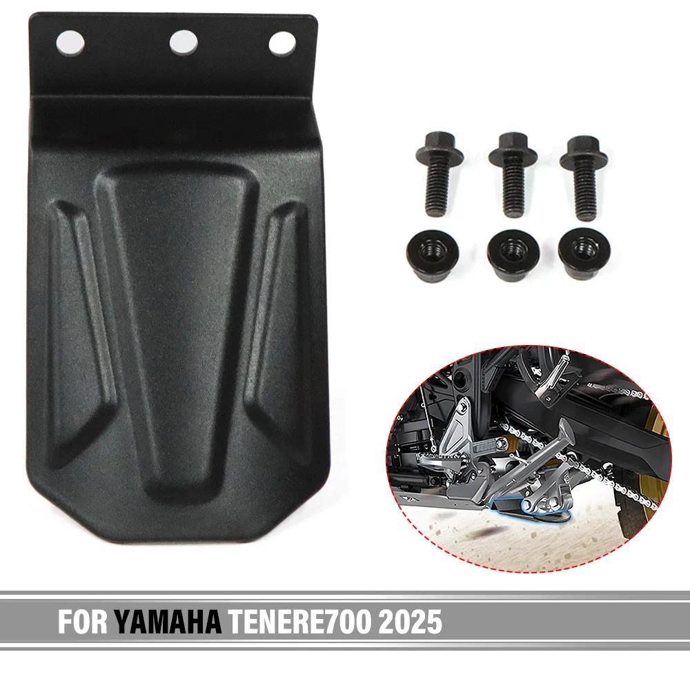 ZJ For Yamaha Tenere700 2025 Tenere 700 2025 Motorcycle Accessories Anti-Collision Plate Linkage Gua