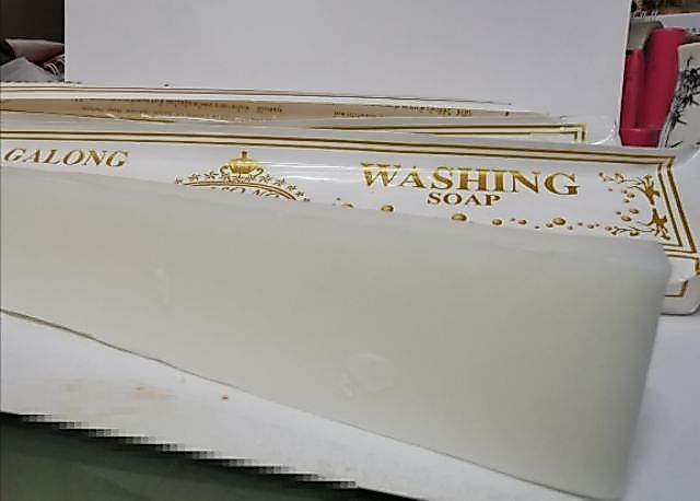 สบู่ซักผ้าขาวการอง 180กรัม Galong Washing Soap 180g. รูปที่ 4
