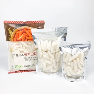 ต๊อกโบกี 250g ต๊อกบกกี แป้งต๊อกบกกีสอดไส้ชีส ,ต๊อกแป้งข้าวจ้าว, ต๊อกต้นตำรับ 떡볶이 Topokki