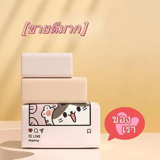 🔥 1 แถม 1 🔥 ขายดี ทิชชู่ ทำความสะอาดกระดาษ เหนียวนุ่มราคาถูกและคุณภาพดี