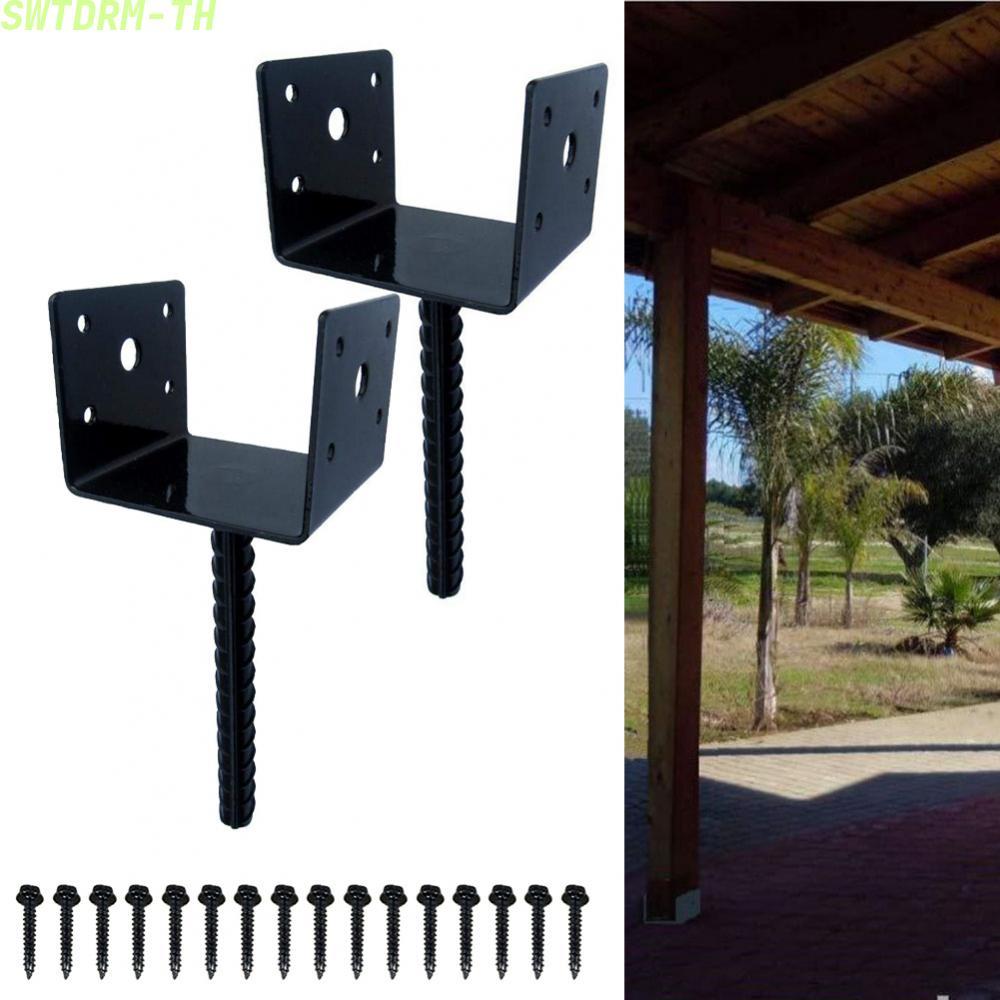【SWTDRM】Fence Post Holders 255*95*85 Mm Accessories Black Concrete Post Anchor