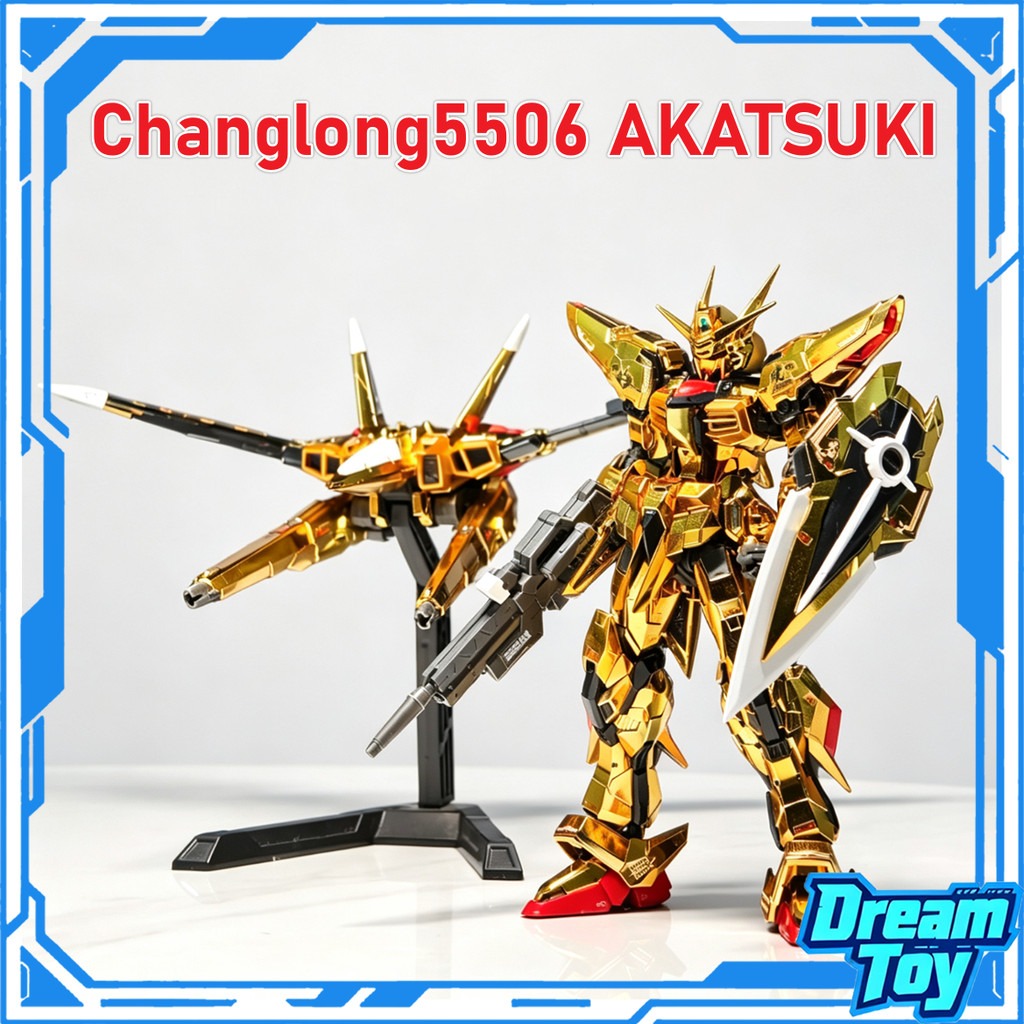 Changlong5506 Akatsuki RG41 1/144 Akatsuki Oowashi Flight Pack changlong 5506 Oowashi Unit Gold Coat