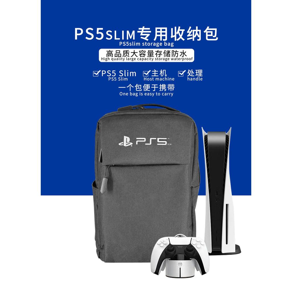 Ps5 ps5 Host Bag Storage Five-in-One คอนโซลเกมอเนกประสงค์ออกแบบพกพาแบบพกพา ps5SLIM Host Storage Bag
