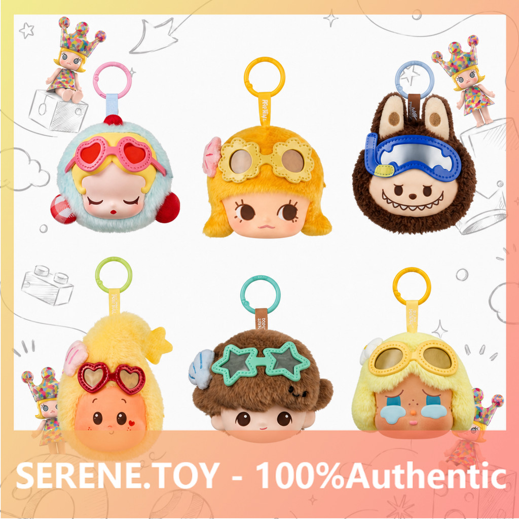 [open bag] POPMART Island Vacation Series หูฟังกระเป๋า Mystery Box ของเล่นตกแต่งของขวัญ