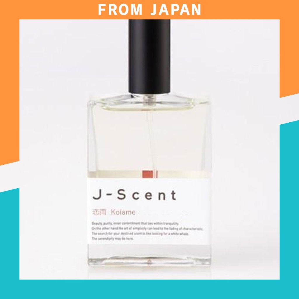 J-SCENT Perfume J-SCENT Koi-ame W17 Tsutaya Books Tsutaya Electronics Our Store's Top Picks & Best