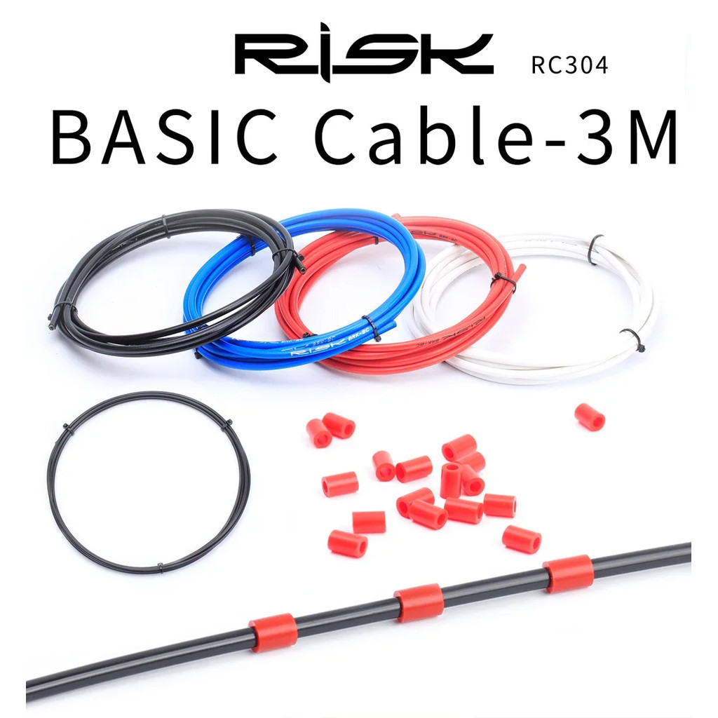 Risk 3 เมตร Universal จักรยานสายเบรคที่อยู่อาศัย Shift ท่อลวดสําหรับ 4 มม./5 มม.MTB จักรยานเสือหมอบ Derailleur สายเบรค Shifter หลอด