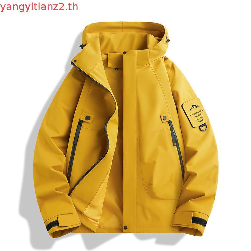 MNO.9 Hooded Jacket 2518 แจ็คเก็ตผ้าร่ม มีฮู้ด กันลม กันแดด เนื้อผ้า2ชั้น มีกระเป๋าหน้า ซิปซ่อน