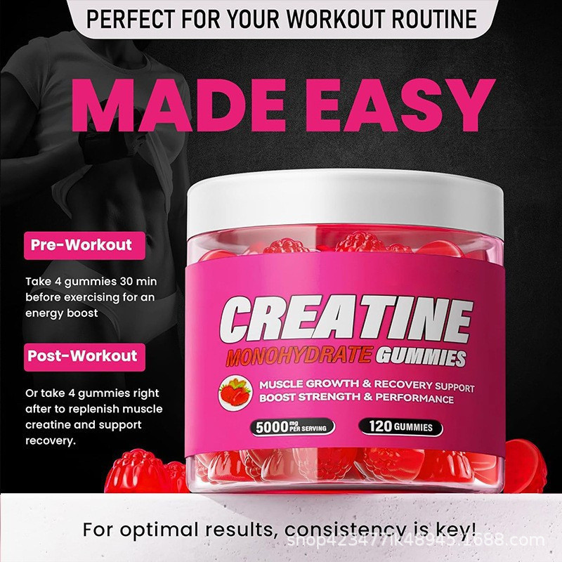 การประมวลผลการค้าต่างประเทศ ขายร้อน Lutein Gummy Creatine Gummy Probiotic Gummy ลูกอมนุ่ม