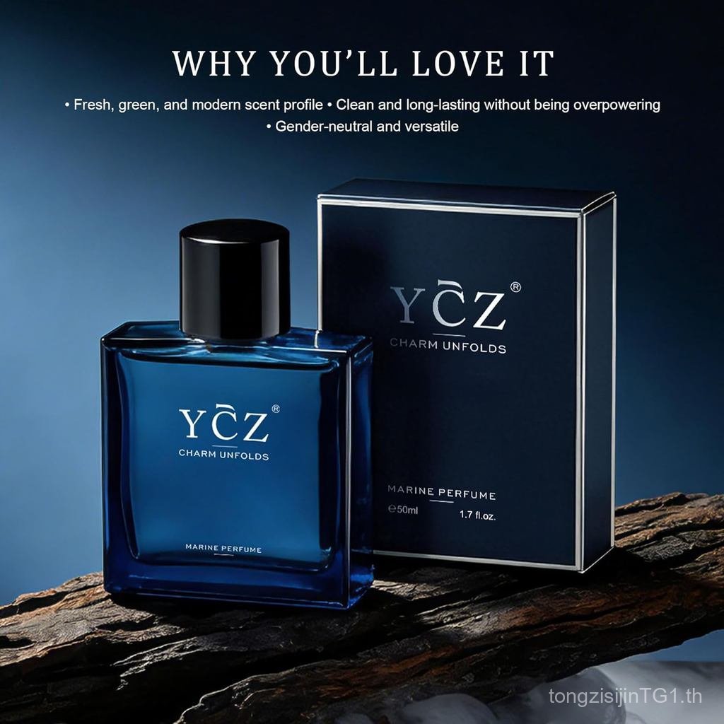 Ycz Charm Unfolds Marine Perfume สําหรับผู้ชาย 1.7 ออนซ์ Long Lasting Eau De Parfum Cologne For Men,