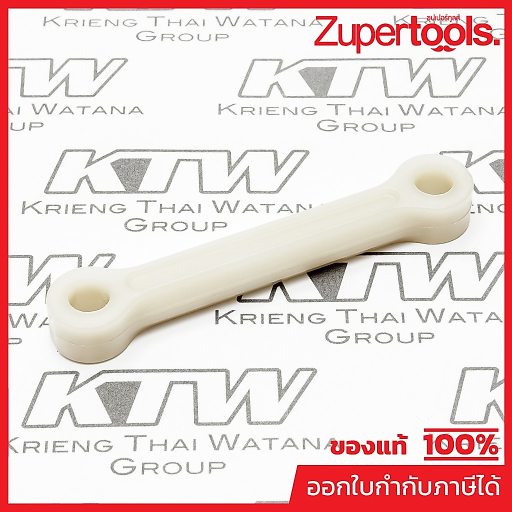 MAKITA มากีต้า MP419875-0 อะไหล่ HR4002#42 CONECTING ROD NO.42 CONECTING ROD FOR HR4002 Code 419875-