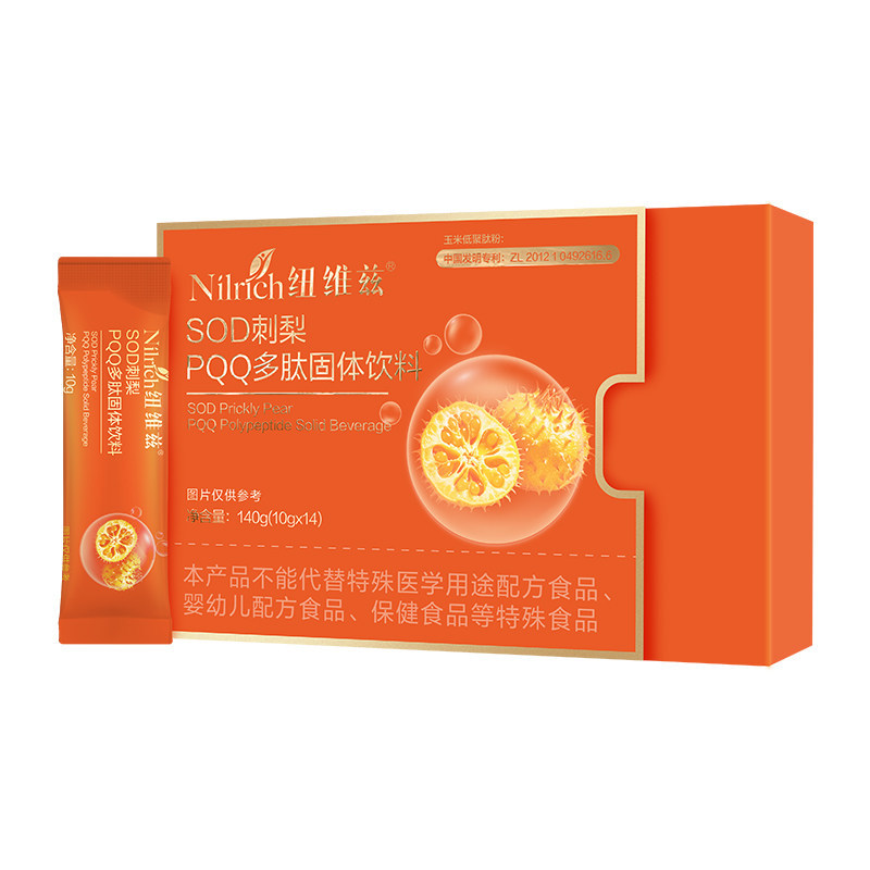 Zubed SOD PQQ European pear PQQ โพลีเปปไทด์แข็ง20260716