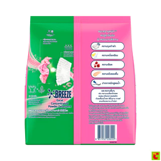บรีส เอกเซล ซิกเนเจอร์ ผงซักฟอก กลิ่นพิงค์โรซี่ฟลอรัล 2200 ก.