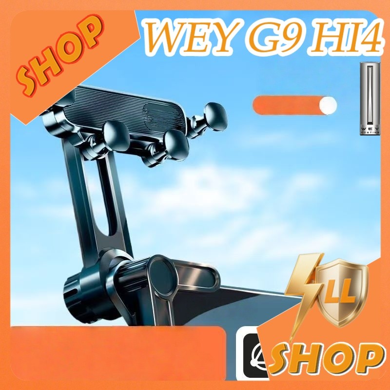 [READY]2026 GWM WEY G9 Hi4 Mobile Phone Holder Body kit wey g9 MPV Clamp-type screen Magnetic Attrac