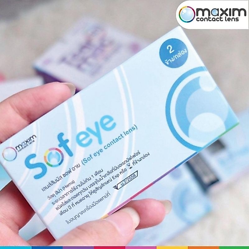 Maxim SofAir คอนแทคเลนส์ใส รายเดือนป้องกันรังสี uv รูปที่ 3