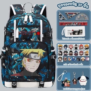 กระเป๋าเป้ Naruto สำหรับเด็กผู้ชาย กระเป๋าเป้สองไหล่สำหรับนักเรียนระดับประถมและมัธยม