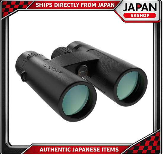 SVBONY SV202 Upgraded Edition Binoculars: High Magnification, 7.8° Field of View, ED Glass, IPX7 Wat