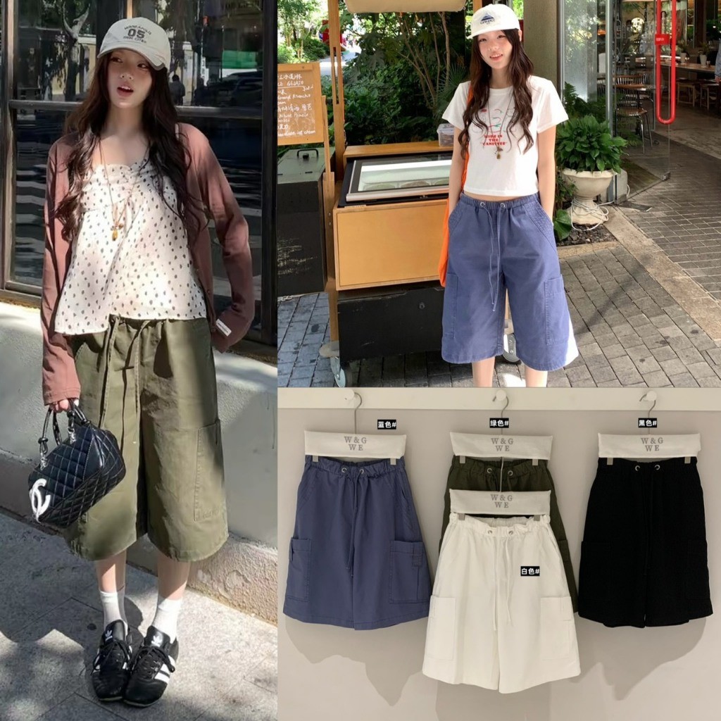 ❤ 🧵 🇰🇷 W10250 กางเกงขาสั้นผู้หญิง ทรงหลวมกำลังดีเอวยางยืด เชือกรูด กระเป๋าข้าง ทรงหลวม แฟชั่นเกาหลี TAG WG.WE 🧡