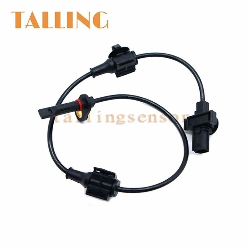 57450-T1E-G01 เซ็นเซอร์ความเร็วล้อ ABS ด้านหน้าด้านหลังสําหรับ Honda CR-V 2014-2016 57455-T1E-G01 57