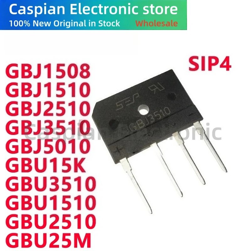 5PCS GBU3510 GBU1510 GBU2510 GBU15K GBU25M GBJ1508 GBJ1510 GBJ2510 GBJ3510 GBJ5010 Induction bridge 