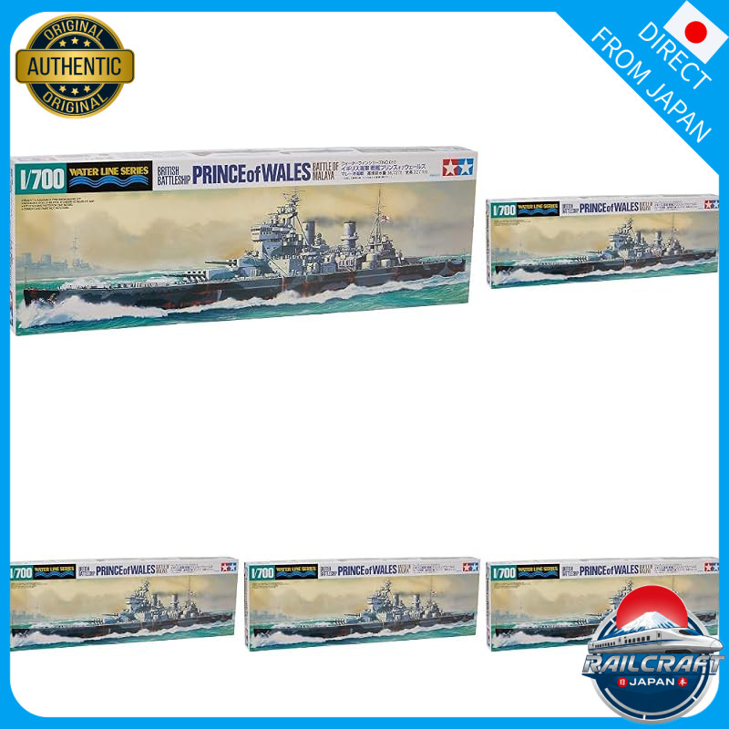 TAMIYA 1/700 Water Line Series Prince of Wales Battle of Malaya