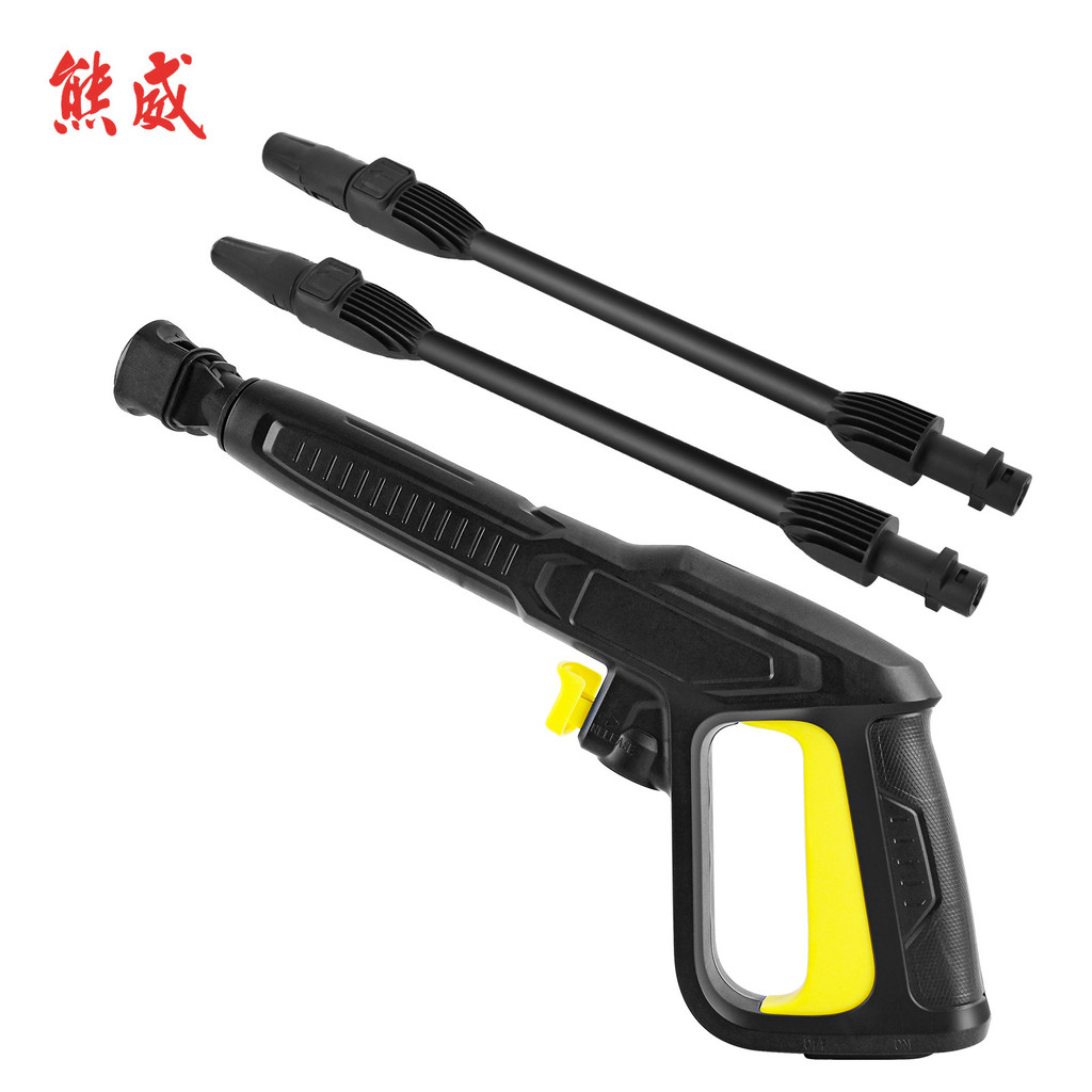 High-pressure washer, high-pressure car wash water gun, gun handle, gun barrel KARCHER Karchi K2K7