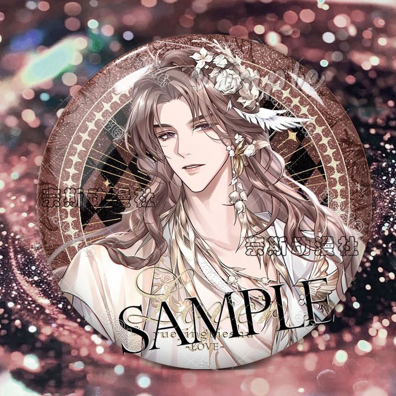 Moon Shadow Villa Yiyou El Gargain Merchandise Bar Badge Breast Swing Valley ส่งแฟนของขวัญวันเกิด 7.