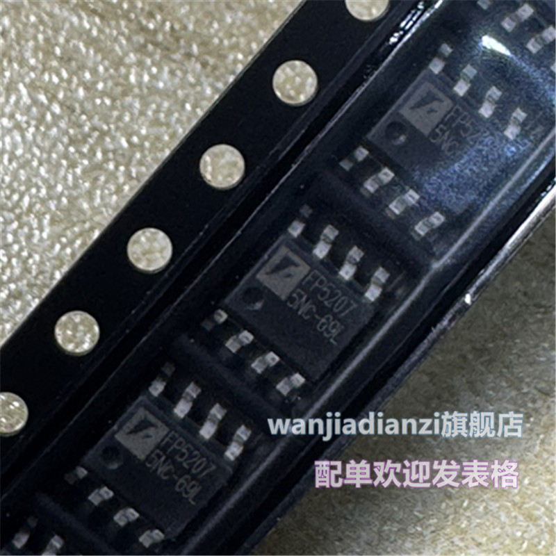 20pcs FP5207XR-G1 ใหม่และ SOP8 5207 Non Synchronous PWM Boost Control IC FP5207