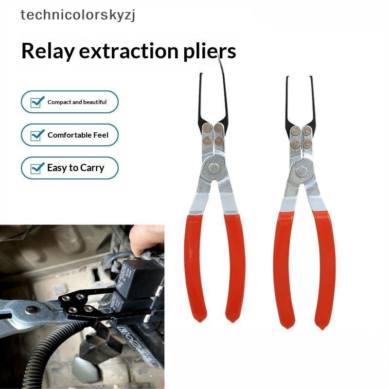 TECH 1/3 ชิ้นรถ Remover คีมคลิปเครื่องมือ Universal Automotive Relay Disassembly Clamp ฟิวส์ Puller สําหรับซ่อมรถยนต์เครื่องมือกําจัด DDC