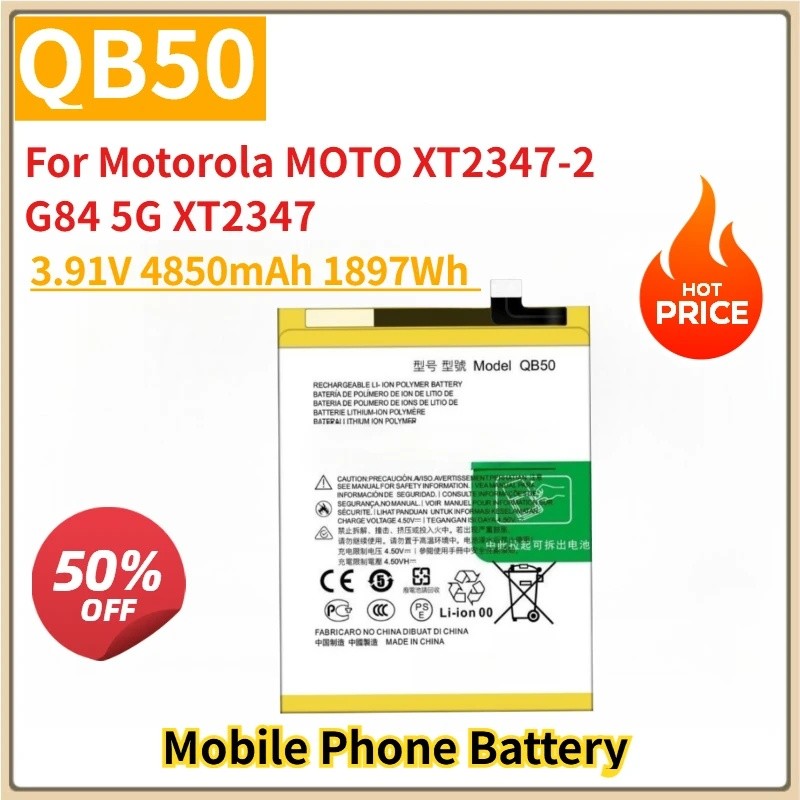 เปลี่ยนแบตเตอรี่โทรศัพท์มือถือ QB50 3.91V 4850mAh 1897Wh สําหรับ Motorola MOTO XT2347-2 G84 5G XT234
