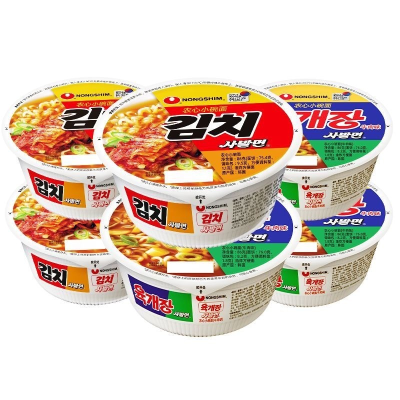 Nongshim Cup Noodle Beef/Kimchi 6pk ใช้เป็นอาหาร
