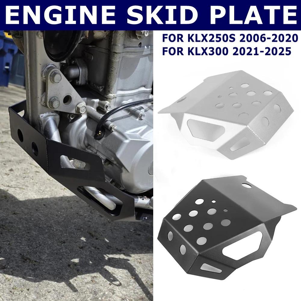 Kสําหรับ KAWASAKI KLX250 KLX250R KLX250S KLX300 KLX300R KLX 250 300 เครื่องยนต์ฐานป้องกันแผ่นลื่นไถล