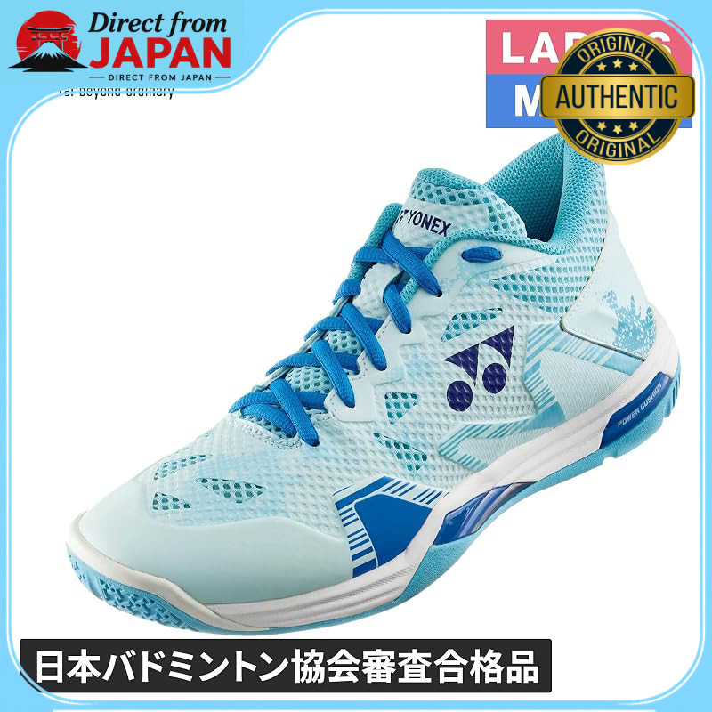 YONEX Power Cushion Eclipsion Z Mid SHBELZ3MD Light Blue (033) Size S, M, L, O, XO