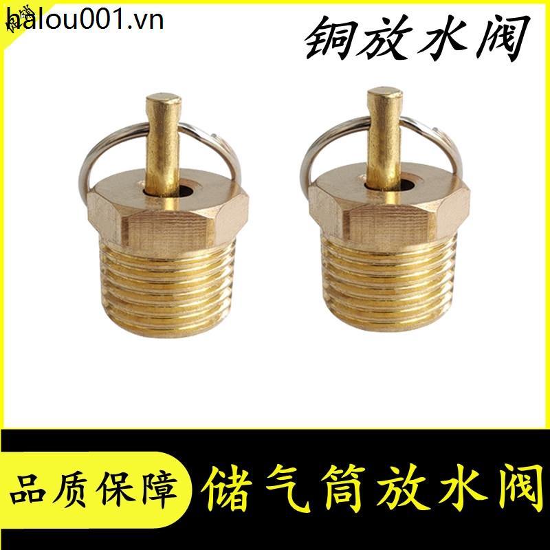 รถบรรทุก Air Bag Discharge Valve ท่อระบายน้ําอัตโนมัติวาล์ว Discharge วาล์วฟรี 153/140 Jianghuai Dis