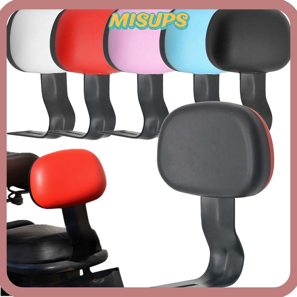 MISUPS E-Bike Back Lazyback Accessories Scooter Motorcycle Refitting Parts ที่วางเบาะหลัง