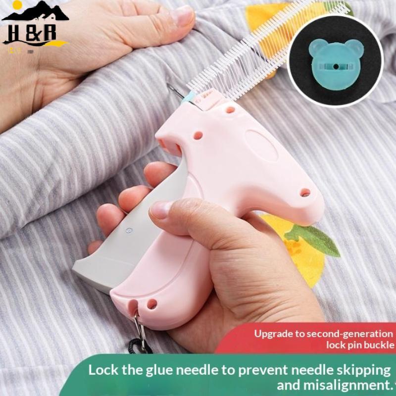 H&B Qui Clothing Fixer, Mini Qui Repair Garment Sewing Machine, Handheld Sewing Machine Instant Butt
