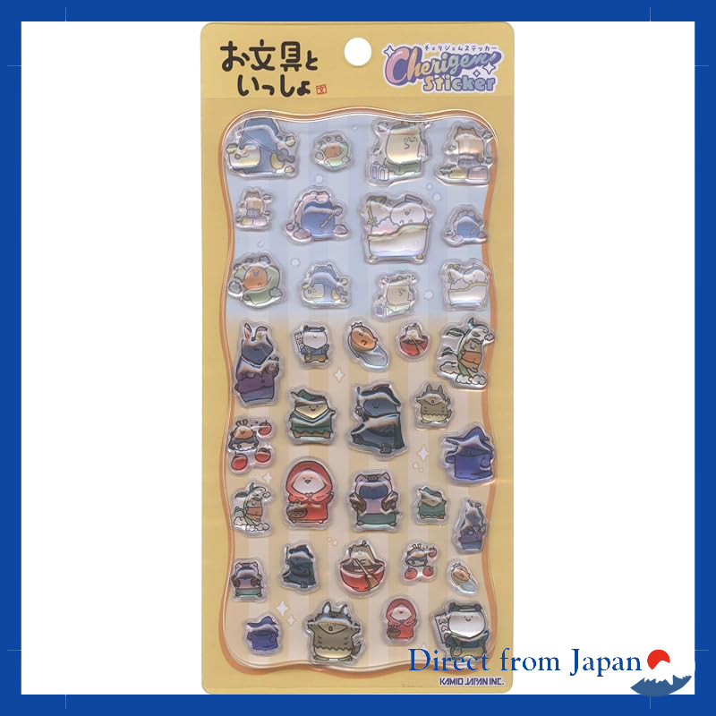 Cherry Gem Sticker - Bath Time & Fairy Tale