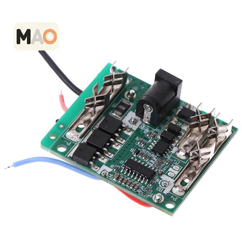 [MT] 5S 18V 21V 20A บอร์ดป้องกันการชาร์จแบตเตอรี่แผงวงจรป้องกัน