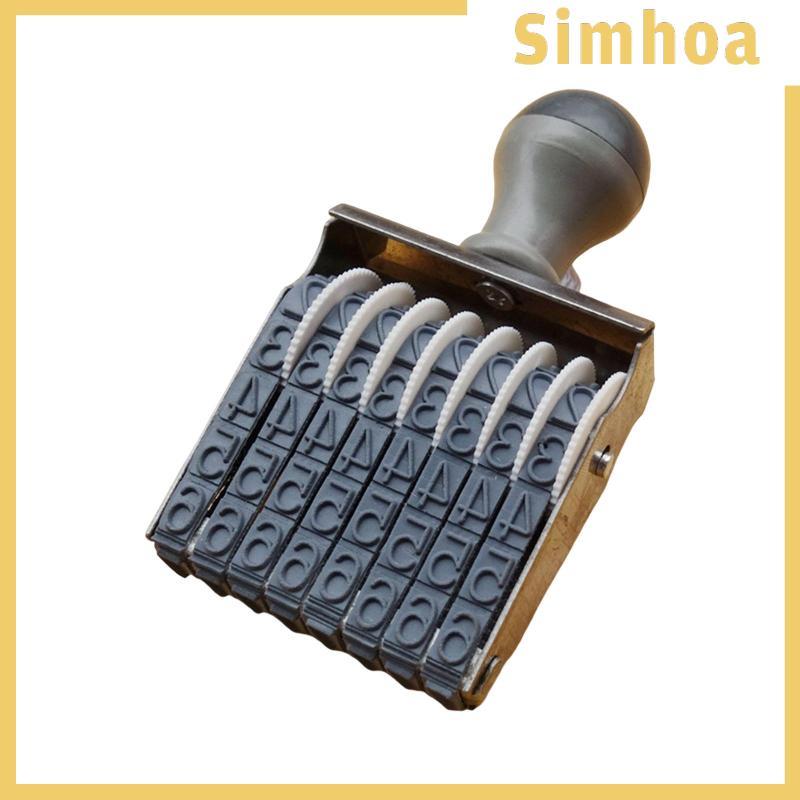 [SIMHOA] แสตมป์ตัวเลข แสตมป์หลัก 8 หลัก Number Seal Digital Vintage Number Stamp