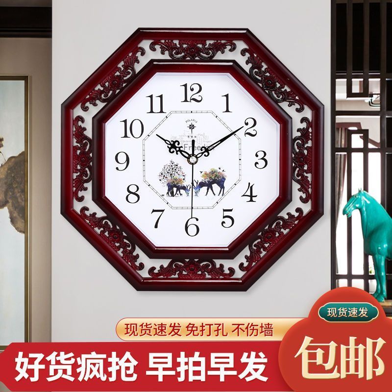 新中式客厅静音挂钟卧室简约仿古时钟书房古典田园艺术石英钟7/28 New Chinese-style living room silent wall clock, simple antique clo