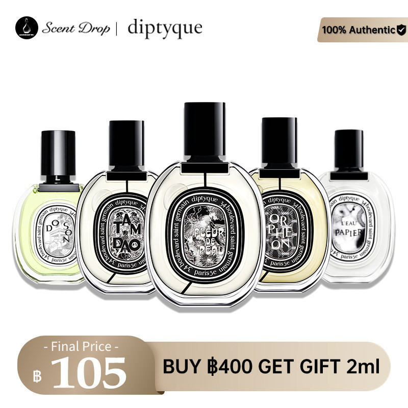 น้ําหอมแท้ 100% Diptyque L'Eau Papier EDT/Fleur de Peau Eau de Parfum EDP 2ml/5ml/10ml น้ําหอมพกพา ติดทนนาน