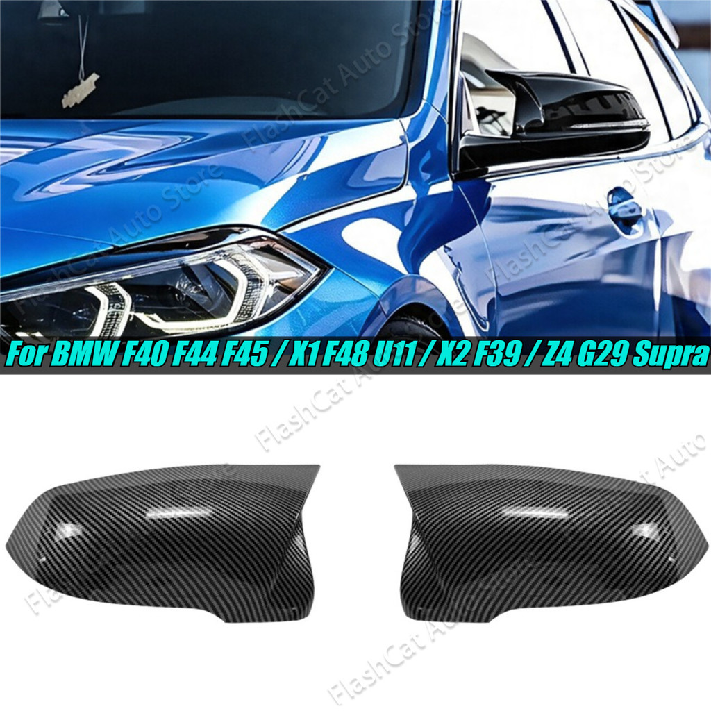 กระจกมองหลังด้านข้างชุดกระจกรถยนต์สําหรับ BMW 1 Series F40 2 Series F44 F45 / X1 F48 U11 / X2 F39 / 