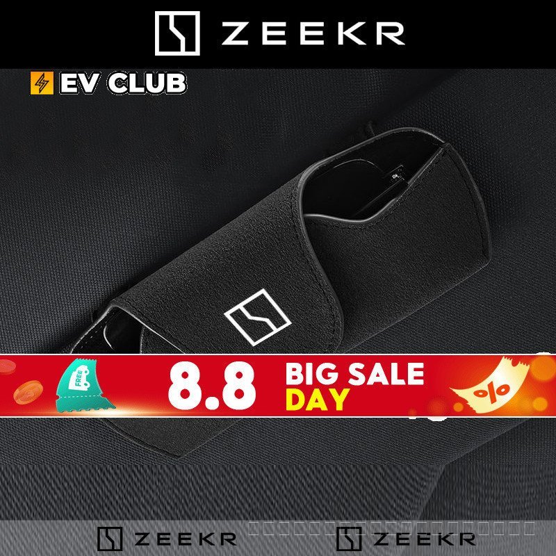 Zeekr X/ZEKER 009 แว่นตารถยนต์กรณี 001 Sun Visor แว่นตากันแดดคลิปอุปกรณ์ตกแต่งภายในรถยนต์ Daquan กล่