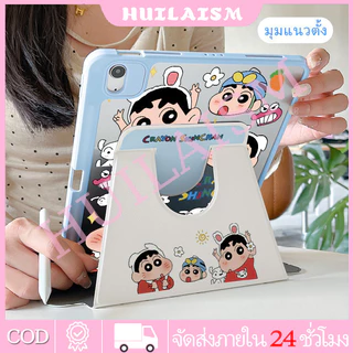 🚀จัดส่งทันที🚀เคสไอแพด การหมุน 360 องศา Stitch Pro13 Air7/6 11 Gen12/11 Gen9 การ์ตูน เคสiPad Gen6/5