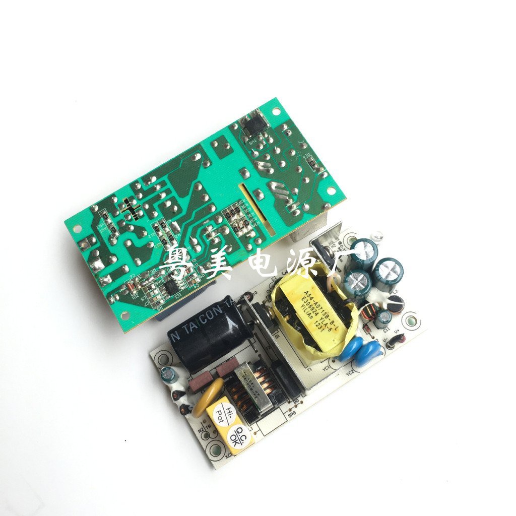 Original Disassembly 12V3A สวิทช์บอร์ด Bare Board 12V3000MA การตรวจสอบแรงดันไฟฟ้า Circuit Board ความ