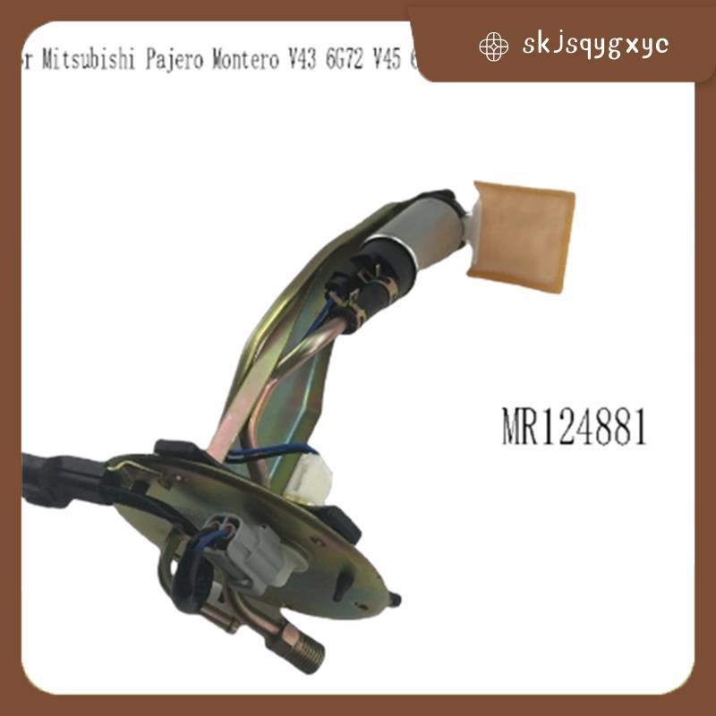 skjsqygxycFeel Pump Assembly MR124881 สําหรับ Montero V43 6G72 V45 6G74 V13V