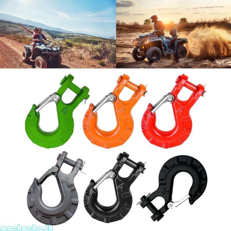 Mochocho 3 8 เหล็ก SyntheticRope Winch Hook Latches ไฟฟ้า Winch Hook สําหรับรถพ่วงรถ