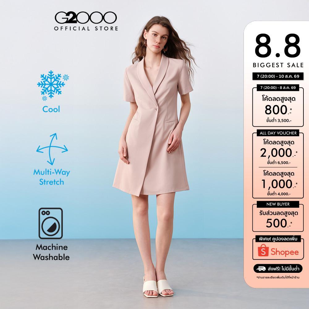 G2000 เดรสสำหรับผู้หญิง ทรง A-Shape รุ่น 61231142