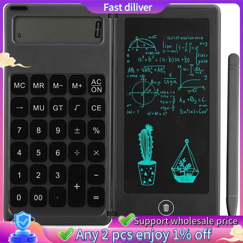 เครื่องคิดเลข Notepad 6 นิ้ว LCD การเขียนแท็บเล็ต Digital Drawing Pad พร้อมปากกาสไตลัสลบปุ่มล็อคฟังก