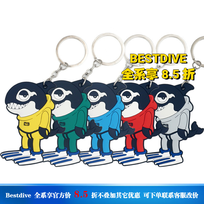 Bestdive Shark Keychain Diving Fins พวงกุญแจ ORCA Sea Turtle Buckle